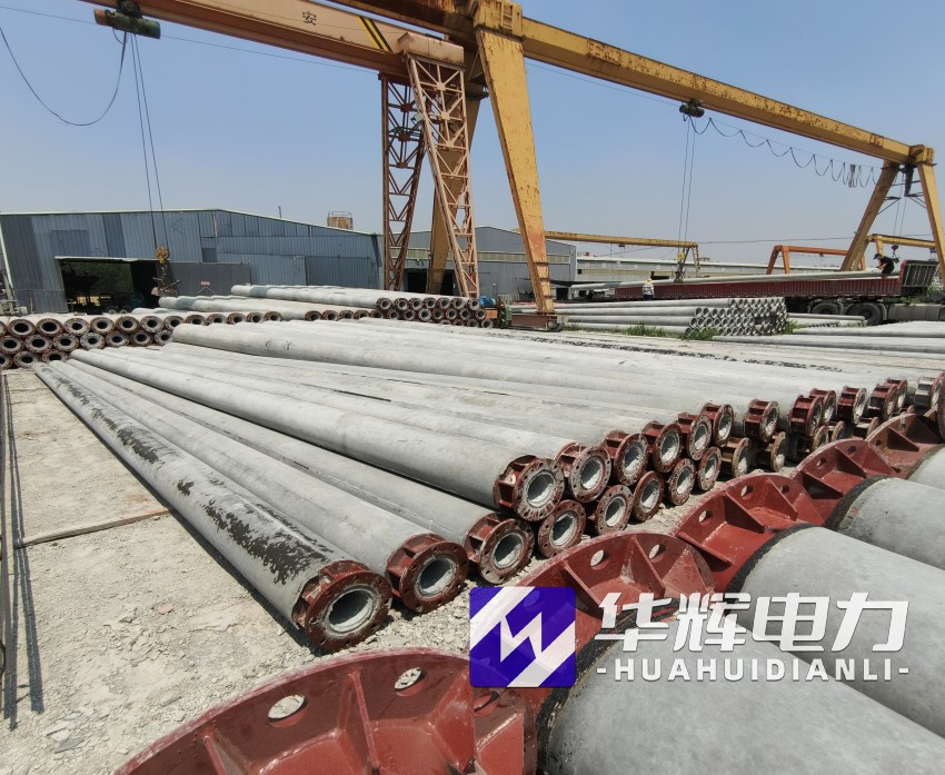 三山21米水泥电线杆