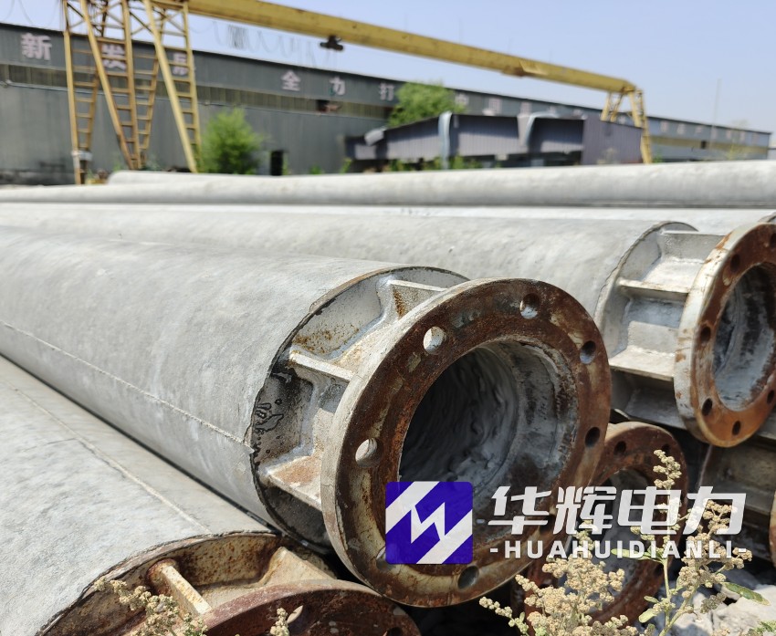 三山18米水泥电线杆